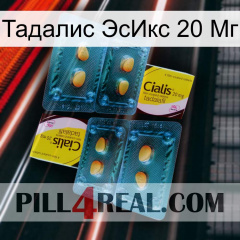 Тадалис ЭсИкс 20 Мг cialis5